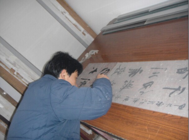 装裱工艺：旧画心揭裱